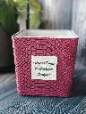 bougie tissu rose1.webp