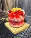 Chutney de Cranberries